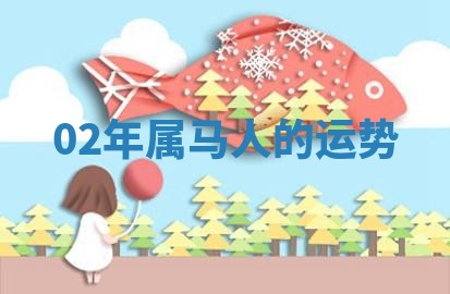 2026年3月结婚好日子