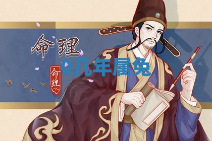 2026年3月份订婚吉日丨哪些日子适合订婚