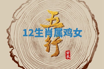 黄历2025年6月13日开业推荐吗