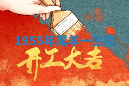 2026年3月份订婚吉日丨哪些日子适合订婚