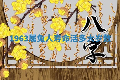 吴姓男宝宝名字精选：2026年03月07日生辰八字起名技巧