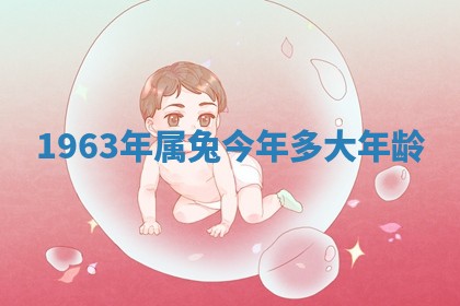 2026年3月份订婚吉日丨哪些日子适合订婚