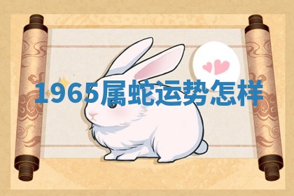 2026年3月份订婚吉日丨哪些日子适合订婚