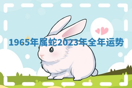 吴姓男宝宝名字精选：2026年03月07日生辰八字起名技巧