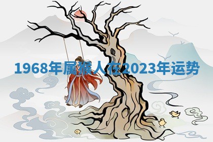 吴姓男宝宝名字精选：2026年03月07日生辰八字起名技巧