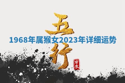 吴姓男宝宝名字精选：2026年03月07日生辰八字起名技巧