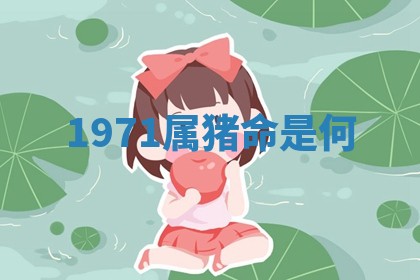 2026年3月结婚好日子