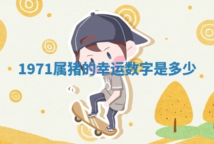 2026年3月结婚好日子