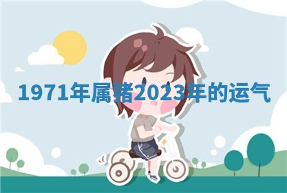 2026年3月结婚好日子
