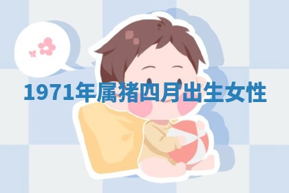 2026年3月结婚好日子