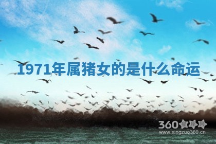 2026年3月结婚好日子