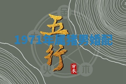 吴姓男宝宝名字精选：2026年03月07日生辰八字起名技巧