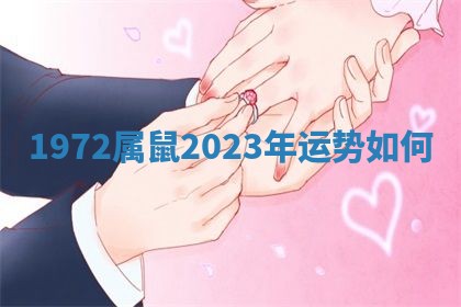 吴姓男宝宝名字精选：2026年03月07日生辰八字起名技巧