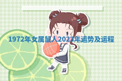 吴姓男宝宝名字精选：2026年03月07日生辰八字起名技巧