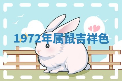 2026年3月份订婚吉日丨哪些日子适合订婚