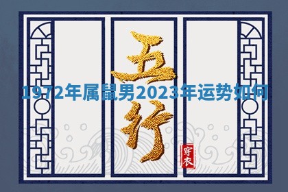 2026年3月份订婚吉日丨哪些日子适合订婚