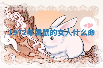 八字五行与武姓：2026年03月02日出生男宝宝的理想名字分析