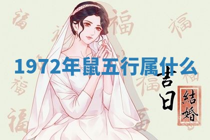 吴姓男宝宝名字精选：2026年03月07日生辰八字起名技巧