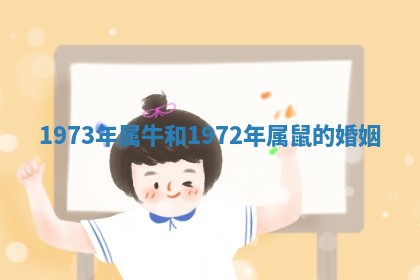 2026年3月结婚好日子