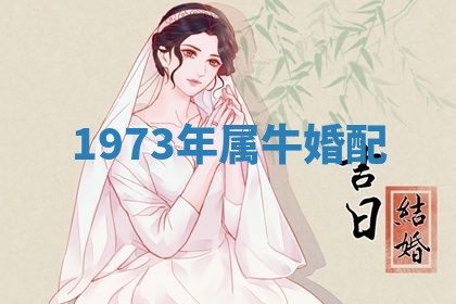 赵姓男宝宝起名大全：2026年01月19日生辰八字喜用神分析