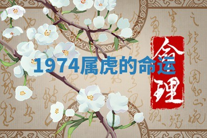 2026年公历3月开工建设择吉
