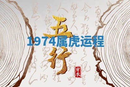 2026年公历3月开工建设择吉