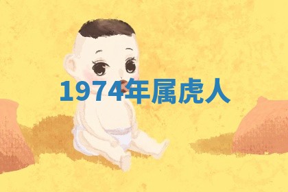 2026年3月结婚好日子