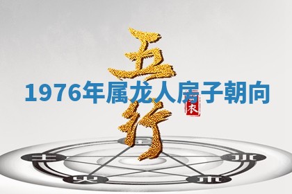 吴姓男宝宝名字精选：2026年03月07日生辰八字起名技巧
