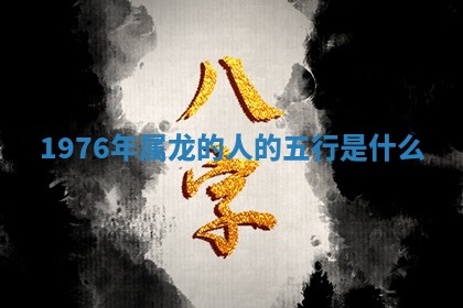 吴姓男宝宝名字精选：2026年03月07日生辰八字起名技巧