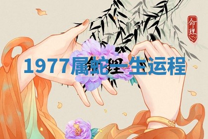 2026年3月份订婚吉日丨哪些日子适合订婚