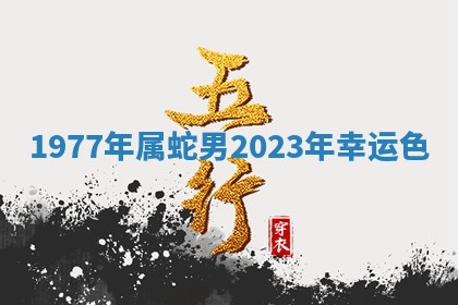 2026年3月份订婚吉日丨哪些日子适合订婚