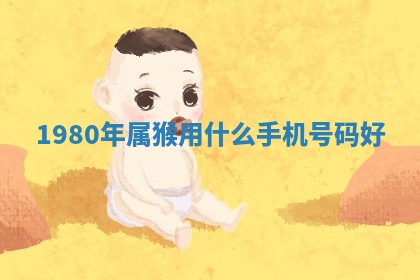 2026年3月份订婚吉日丨哪些日子适合订婚