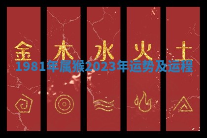 2026年3月结婚好日子