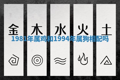八字五行与武姓：2026年03月02日出生男宝宝的理想名字分析