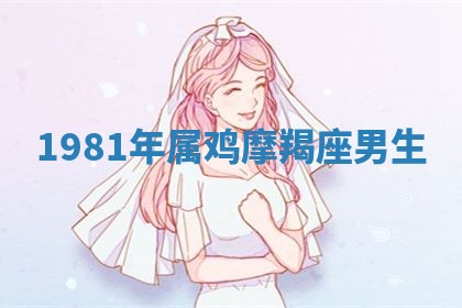 2026年公历3月搬家的最佳日期