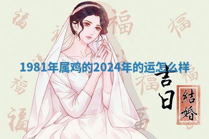 2026年公历3月搬家的最佳日期
