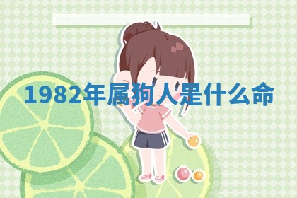 吴姓男宝宝名字精选：2026年03月07日生辰八字起名技巧