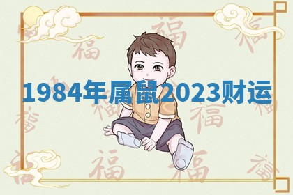 2026年3月份订婚吉日丨哪些日子适合订婚