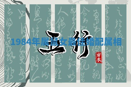 吴姓男宝宝名字精选：2026年03月07日生辰八字起名技巧