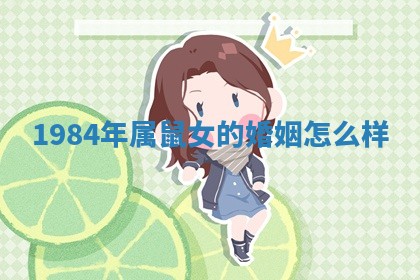 2026年3月份订婚吉日丨哪些日子适合订婚