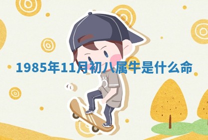 2026年01月23日出生的邓姓男孩子取名指南：吉祥好听的名字推荐