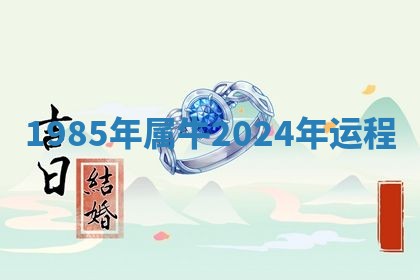 吴姓男宝宝名字精选：2026年03月07日生辰八字起名技巧