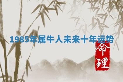 吴姓男宝宝名字精选：2026年03月07日生辰八字起名技巧