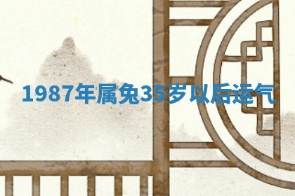 吴姓男宝宝名字精选：2026年03月07日生辰八字起名技巧