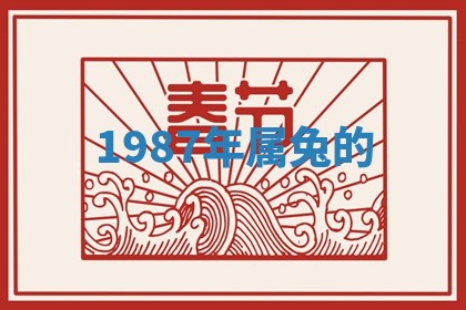 2026年3月结婚好日子