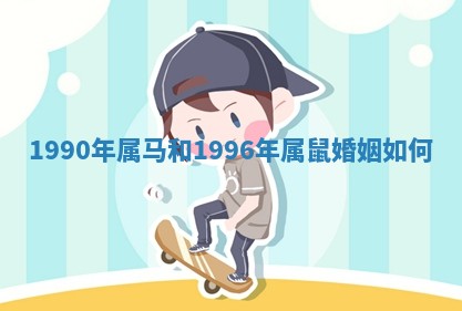 2025年12月12日打牌财神方位