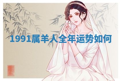吴姓男宝宝名字精选：2026年03月07日生辰八字起名技巧