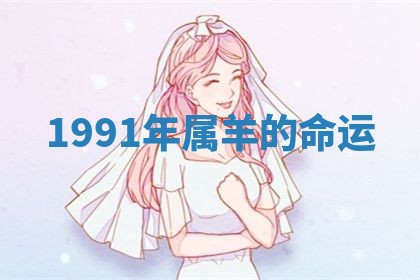 2026年3月份订婚吉日丨哪些日子适合订婚