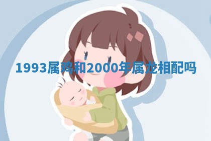 今日万年历2025年6月23日动土吉日,动土好日子查询