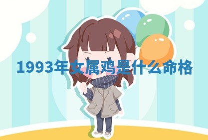 黄历2025年6月13日开业推荐吗